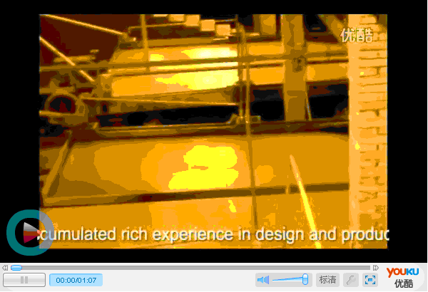 gold-shaking-table-video-06-Jiangxi-Shicheng-Mine-Machinery-Factory
