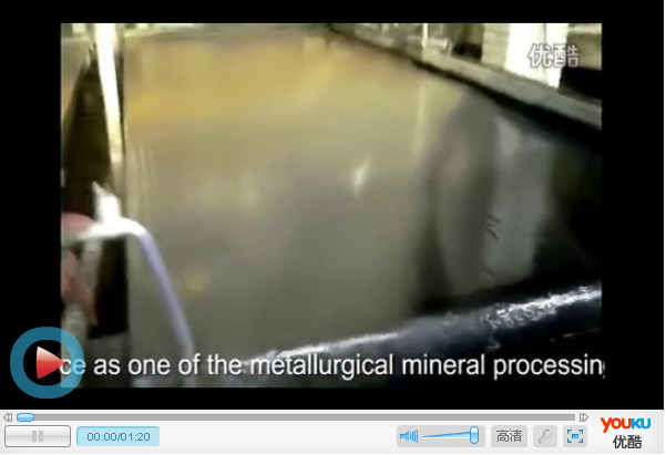 gold-shaking-table-video-02-Jiangxi-Shicheng-Mine-Machinery-Factory